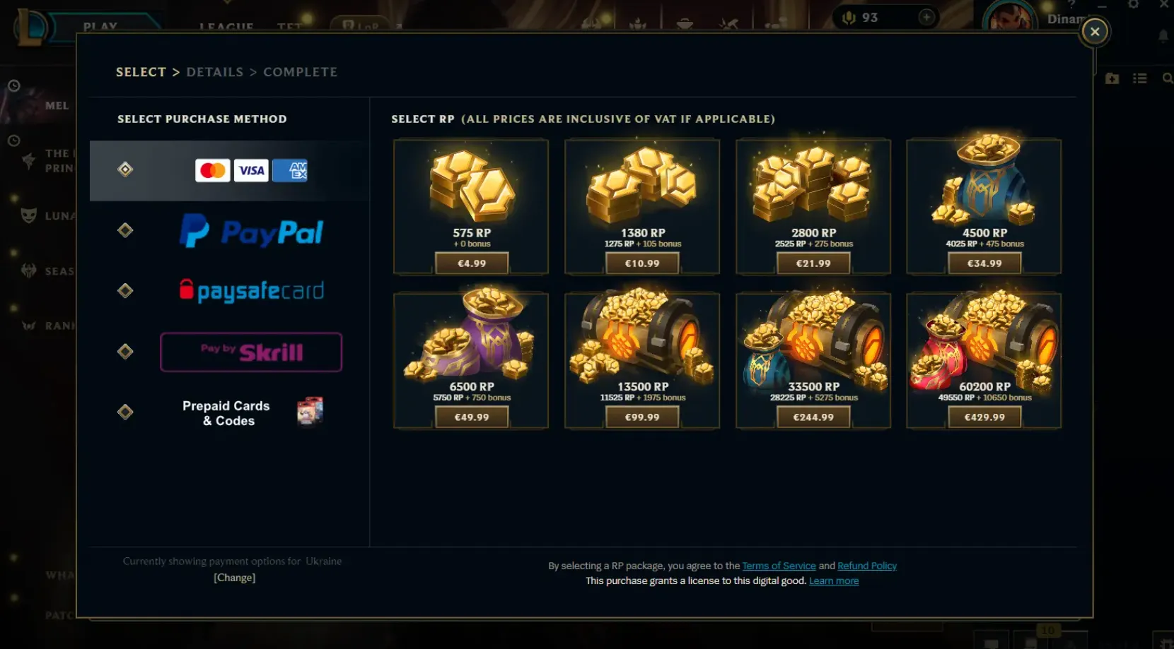 League of Legends Riot Points Price